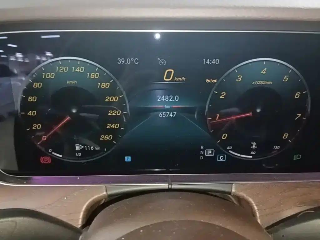 2023 Mercedes-Benz E-Class E 260 L — миниатюра 12
