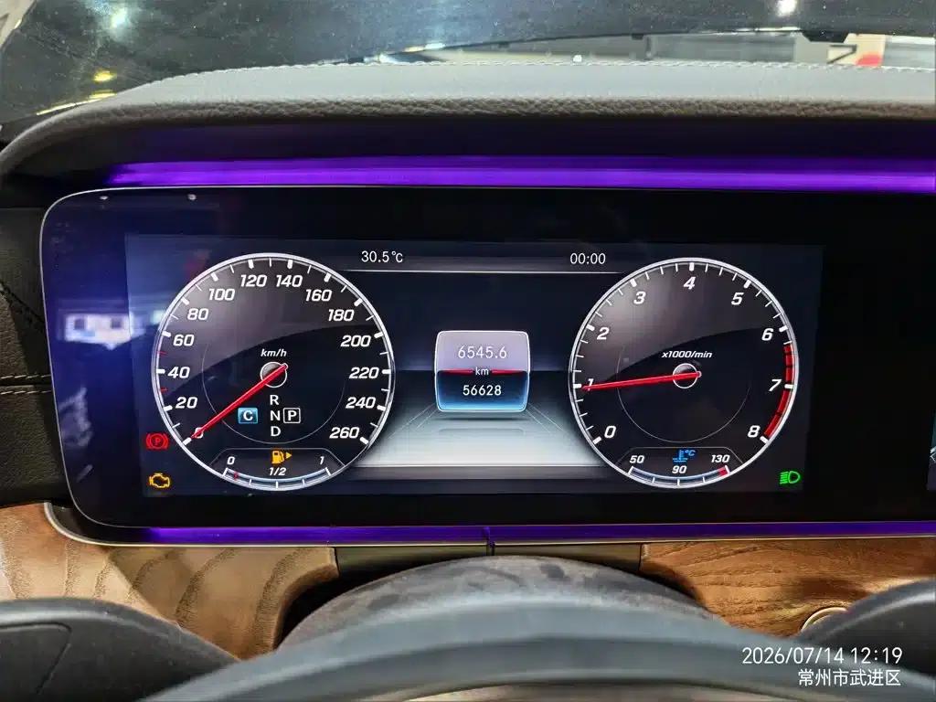 2016 Mercedes-Benz E-Class E 200 L — миниатюра 12