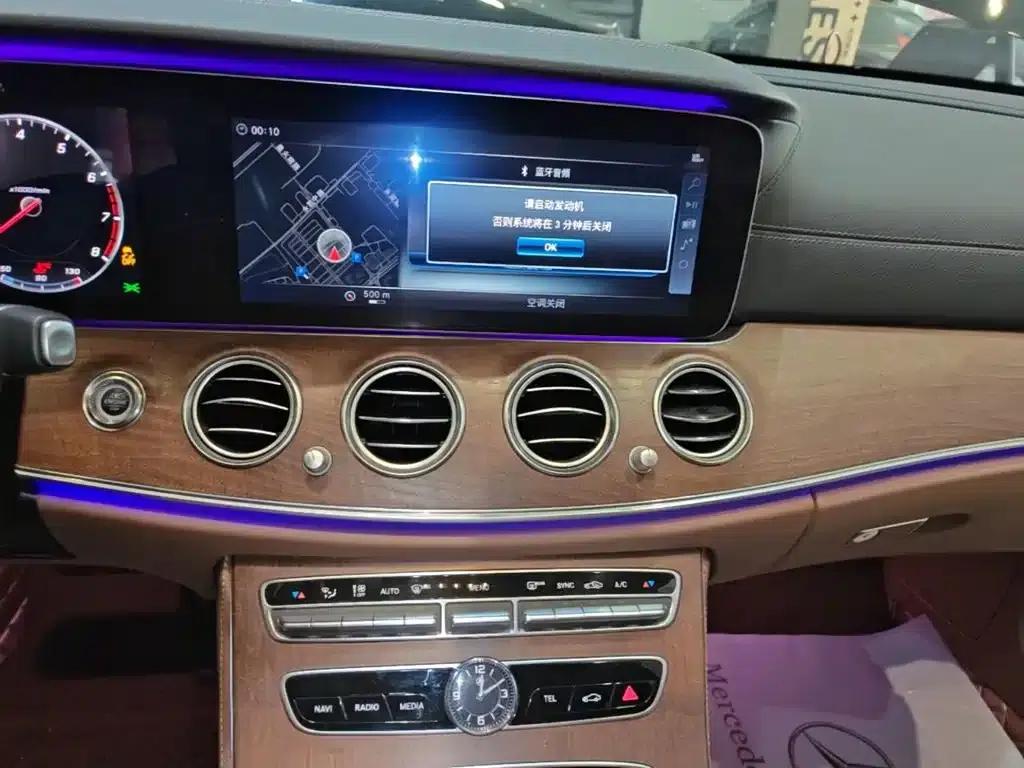 2016 Mercedes-Benz E-Class E 200 L — миниатюра 13