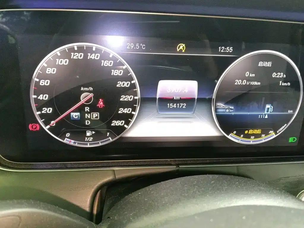 Mercedes-Benz E-Class 2017 E 300 L Sport Luxury — миниатюра 9