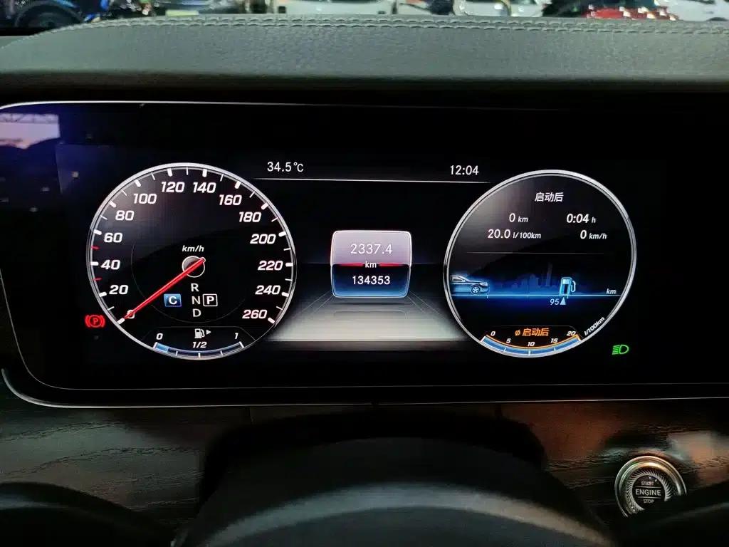 2018 Mercedes-Benz E-Class Facelift E 300 L Sport Luxury — миниатюра 8