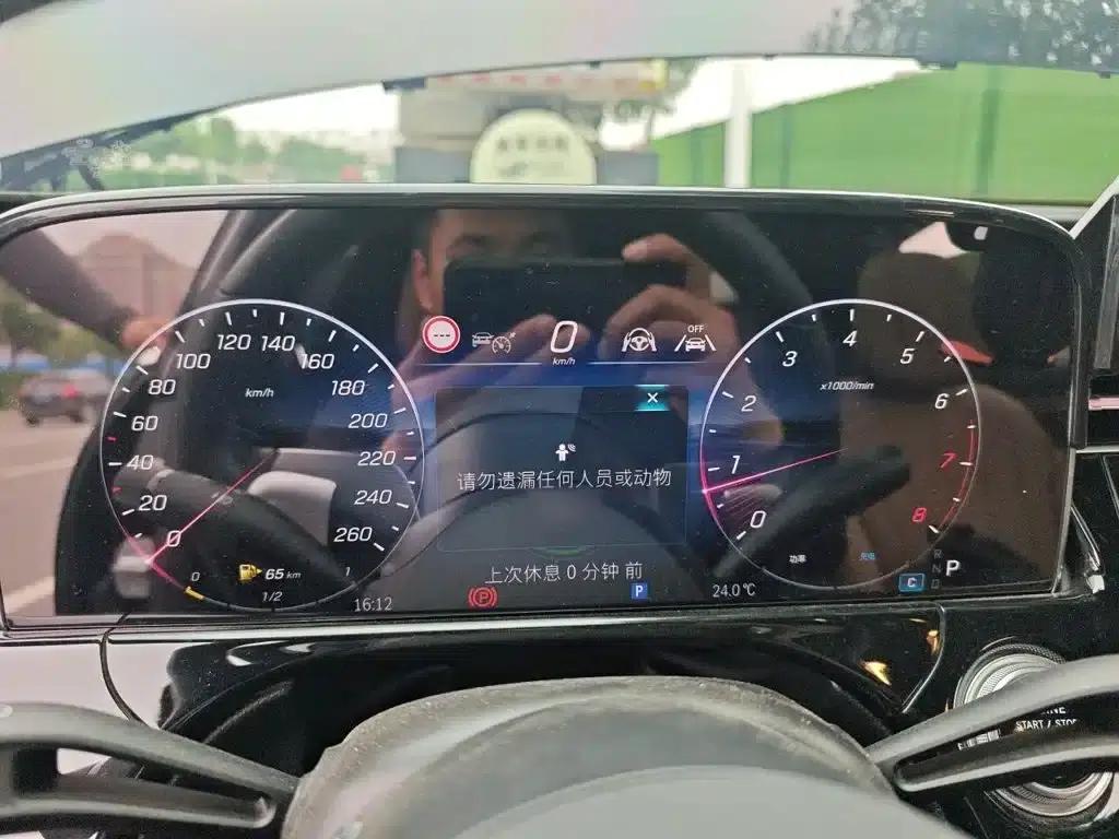 2024 Mercedes-Benz E-Class E 300 L Luxury — миниатюра 4