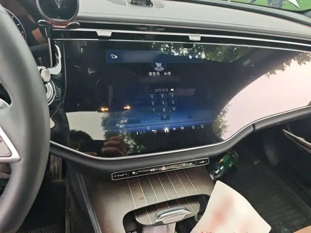 2024 Mercedes-Benz E-Class E 300 L Luxury — миниатюра 6
