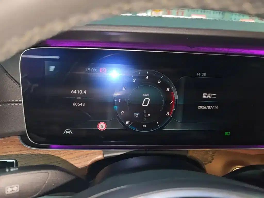 2017 Mercedes-Benz E-Class E 320 L 4MATIC — миниатюра 12