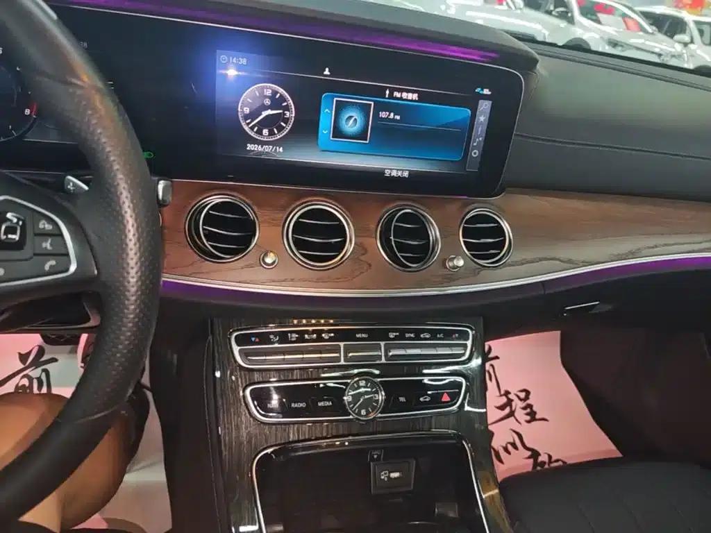 2017 Mercedes-Benz E-Class E 320 L 4MATIC — миниатюра 13