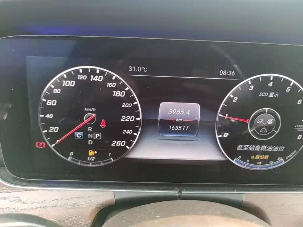 2016 Mercedes-Benz E-Class E 200 L — миниатюра 12