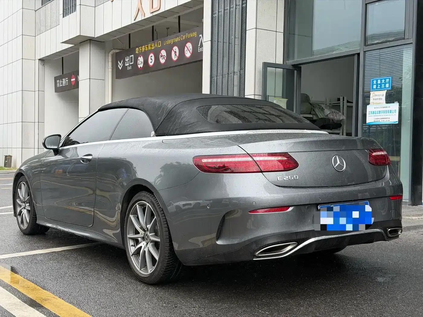 Imported Mercedes-Benz E-Class 2023 E 260 Convertible Coupe — миниатюра 3