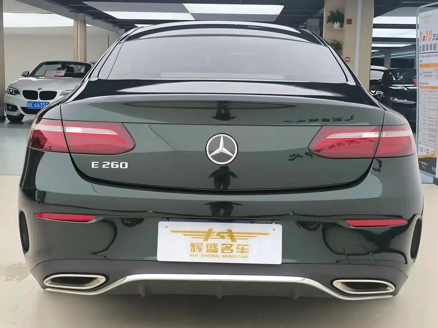 Imported Mercedes-Benz E-Class 2021 E 260 Coupe — миниатюра 14