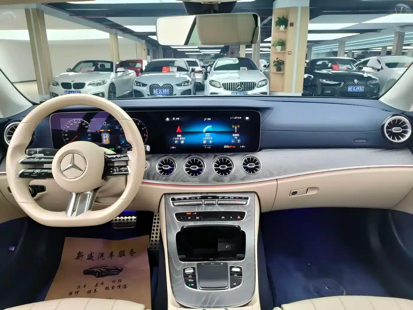 Imported Mercedes-Benz E-Class 2021 E 260 Coupe — миниатюра 7