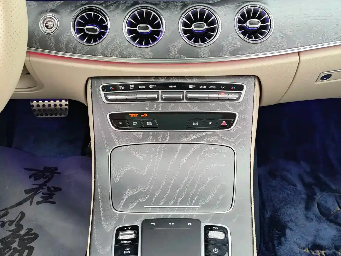 Imported Mercedes-Benz E-Class 2021 E 260 Coupe — миниатюра 8