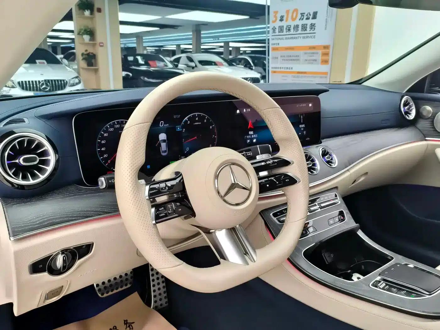 Imported Mercedes-Benz E-Class 2021 E 260 Coupe — миниатюра 10