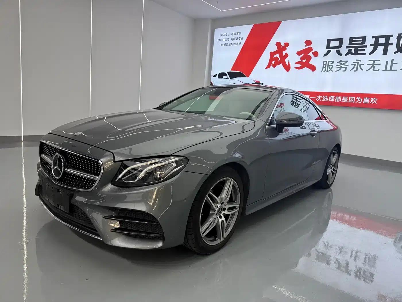 Imported Mercedes-Benz E-Class 2017 E 200 Coupe — миниатюра 1