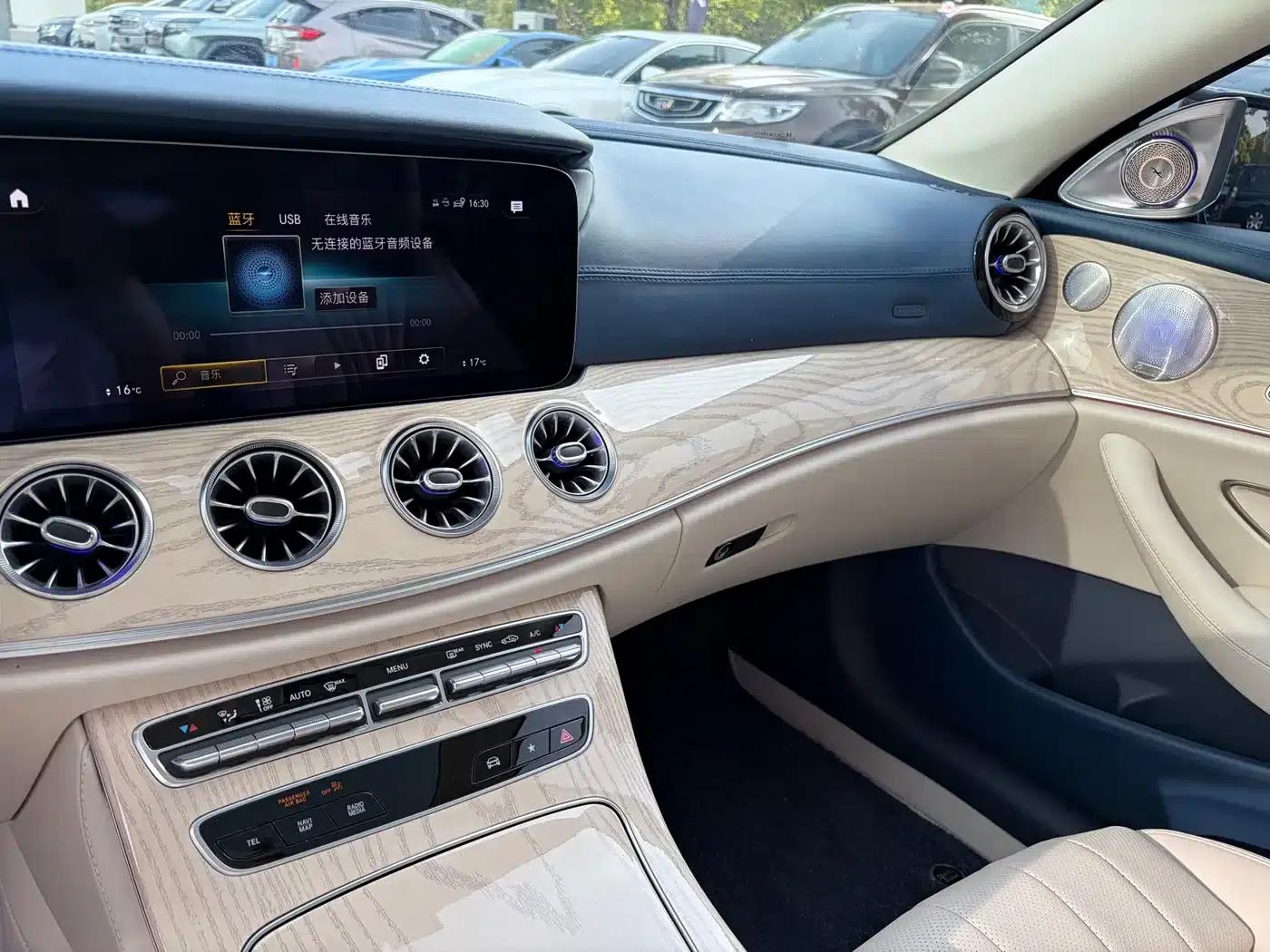 Imported Mercedes-Benz E-Class 2021 E 260 Coupe — миниатюра 7