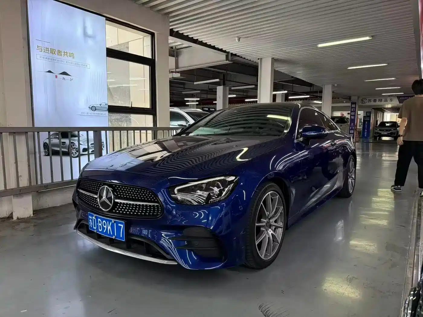 Imported Mercedes-Benz E-Class 2021 E 260 Coupe — миниатюра 1