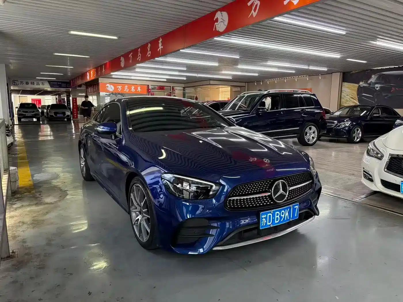 Imported Mercedes-Benz E-Class 2021 E 260 Coupe — миниатюра 3