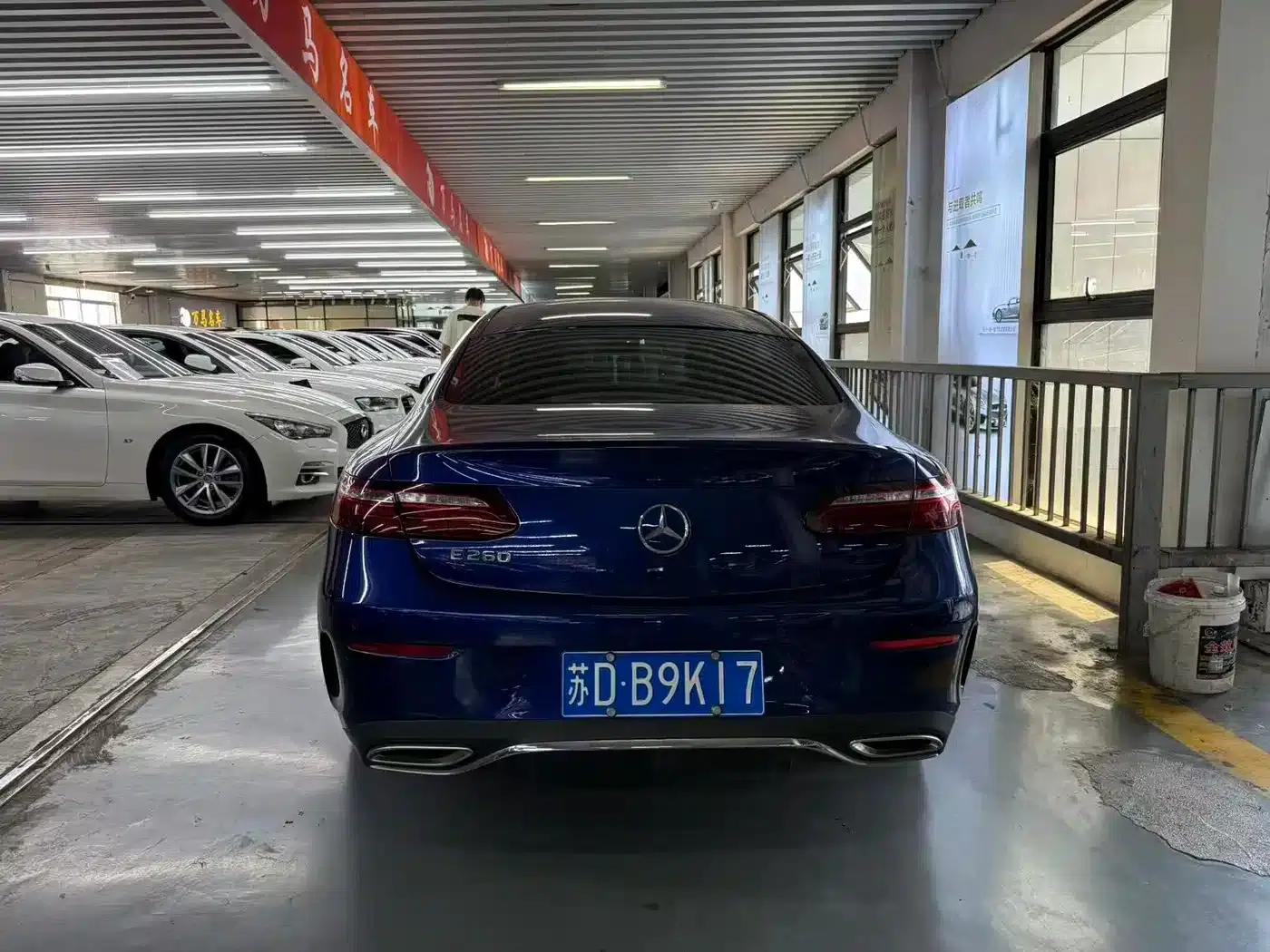 Imported Mercedes-Benz E-Class 2021 E 260 Coupe — миниатюра 6