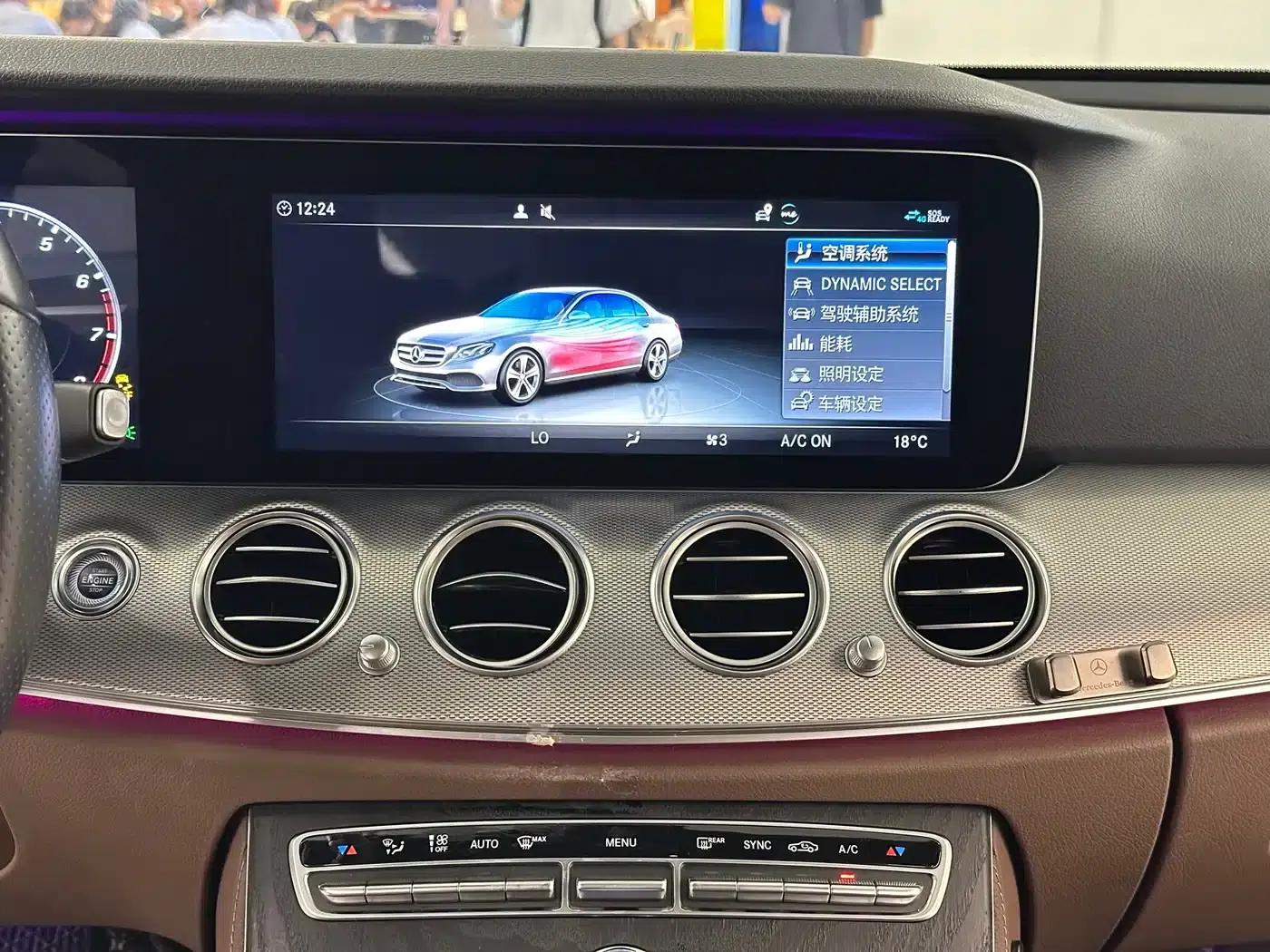 Imported Mercedes-Benz E-Class 2020 E 260 Sport Edition — миниатюра 18
