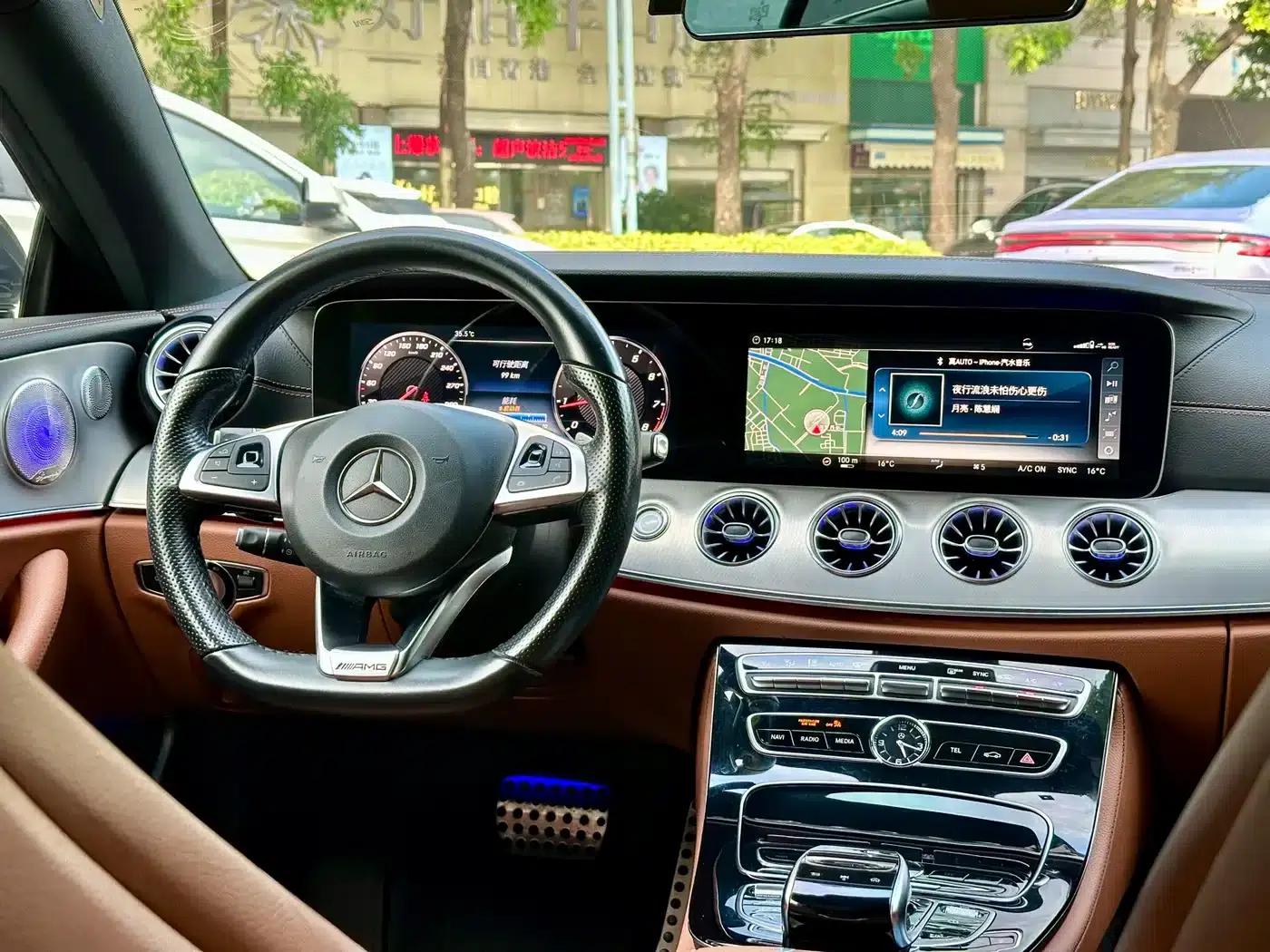 Imported Mercedes-Benz E-Class 2018 E 200 Coupe — миниатюра 15