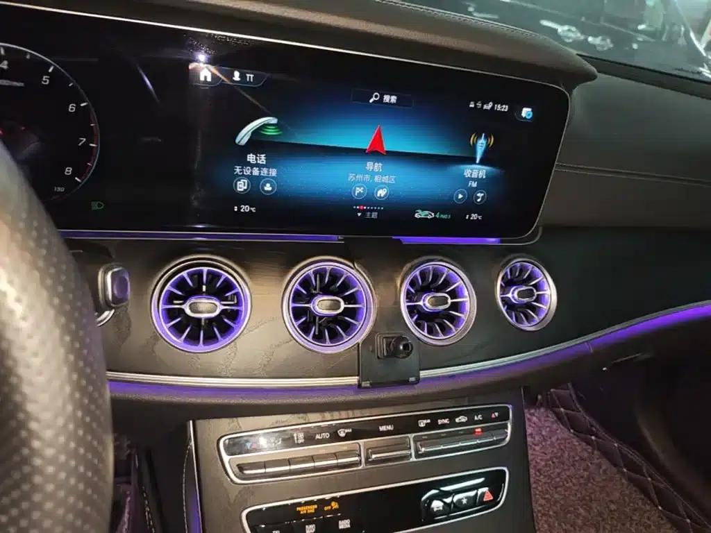 Mercedes-Benz E-Class (Imported) 2023 E 260 Coupe — миниатюра 13