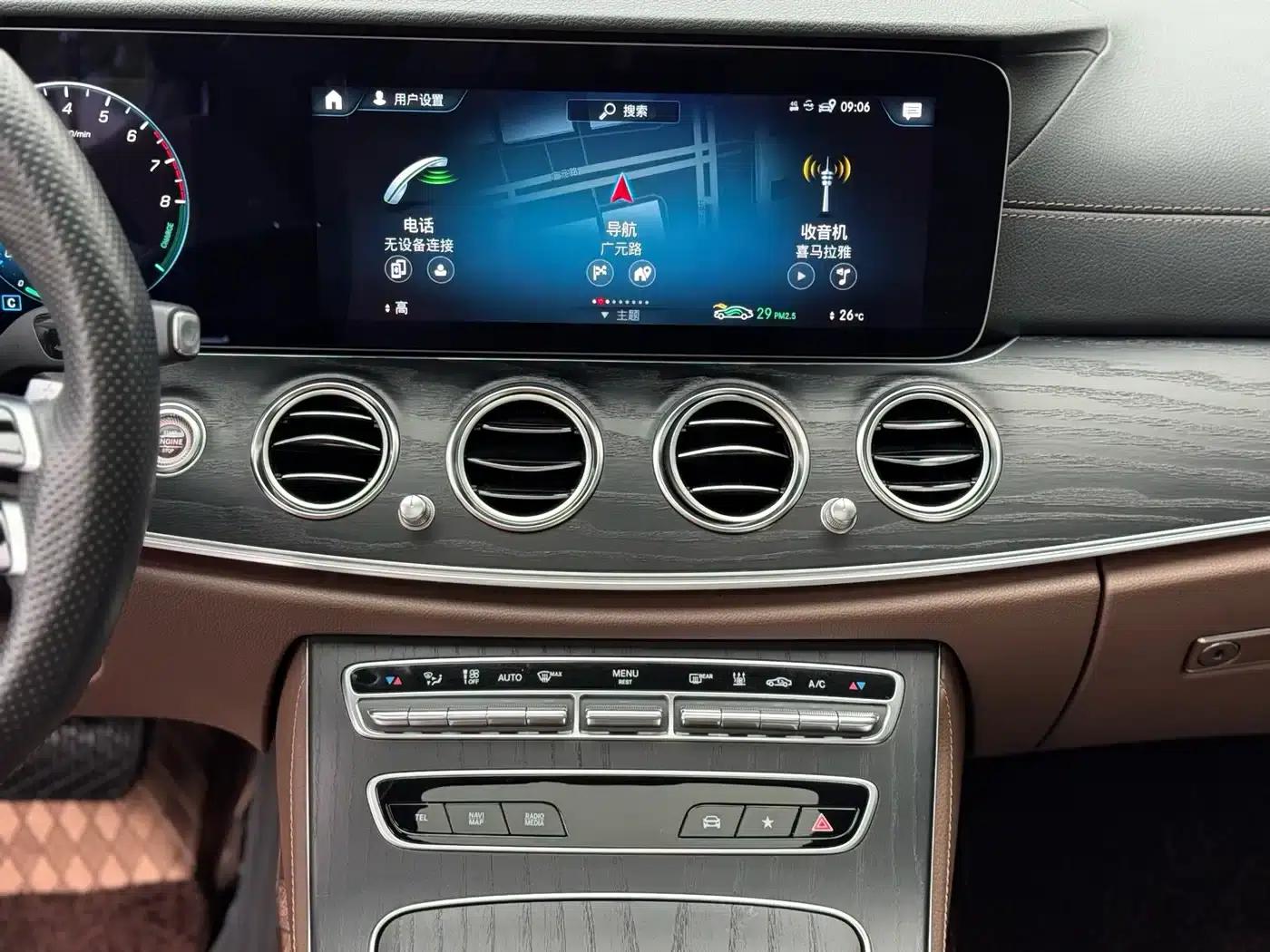 Mercedes-Benz E-Class PHEV 2023 E 350 e L Plug-in Hybrid Sports Sedan — миниатюра 17