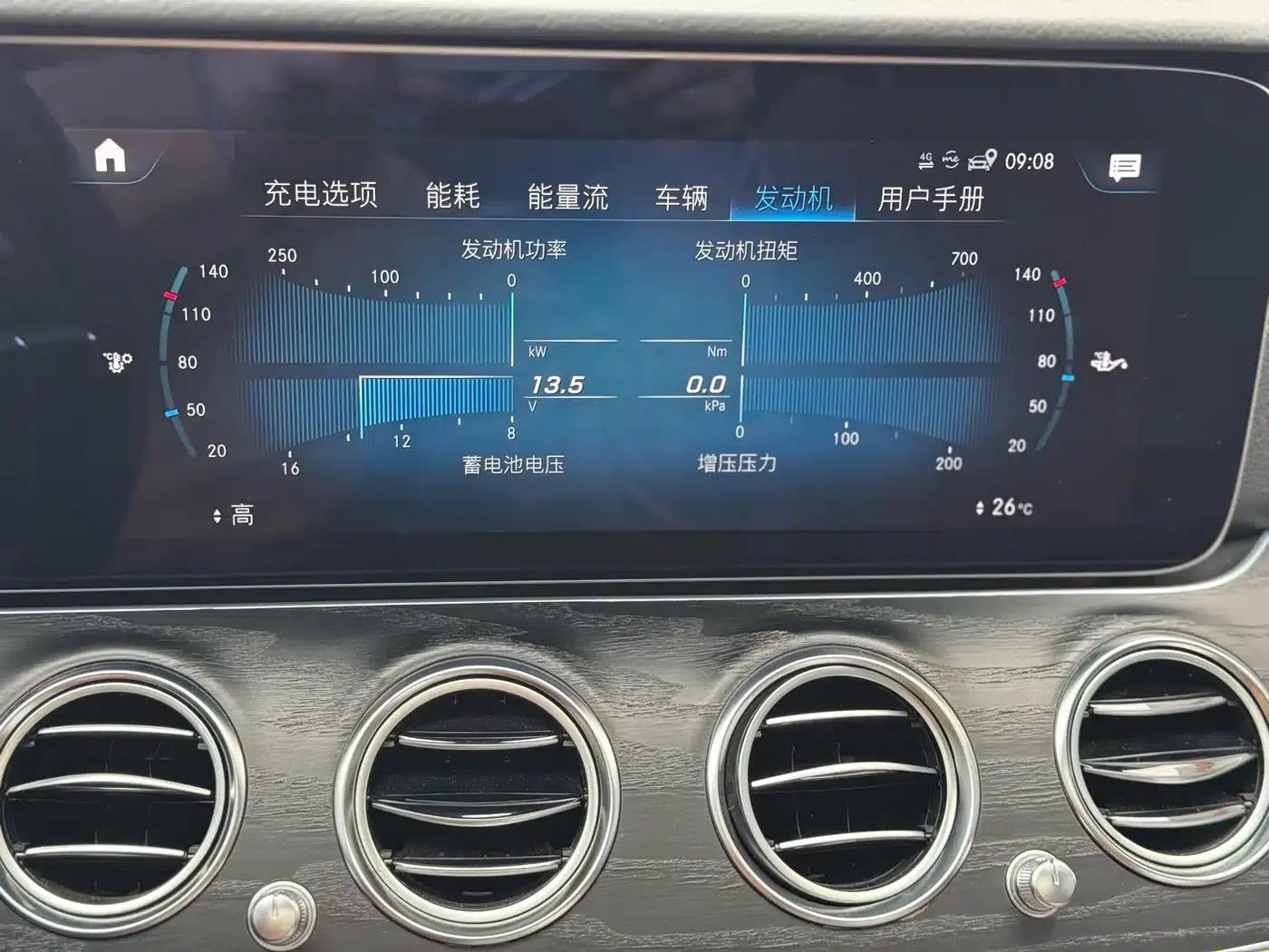 Mercedes-Benz E-Class PHEV 2023 E 350 e L Plug-in Hybrid Sports Sedan — миниатюра 18