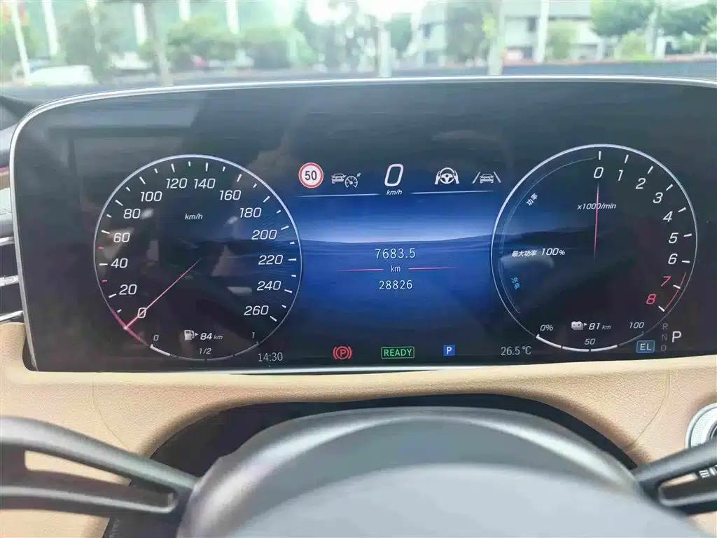 Mercedes-Benz E-Class PHEV 2024 E 350 e L Plug-in Hybrid Sedan — миниатюра 13