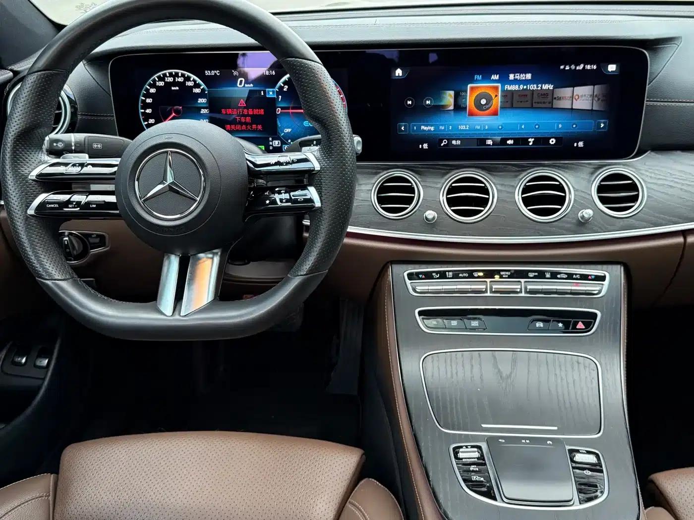 Mercedes-Benz E-Class PHEV 2022 Facelift E 350 e L Plug-in Hybrid Sedan — миниатюра 14