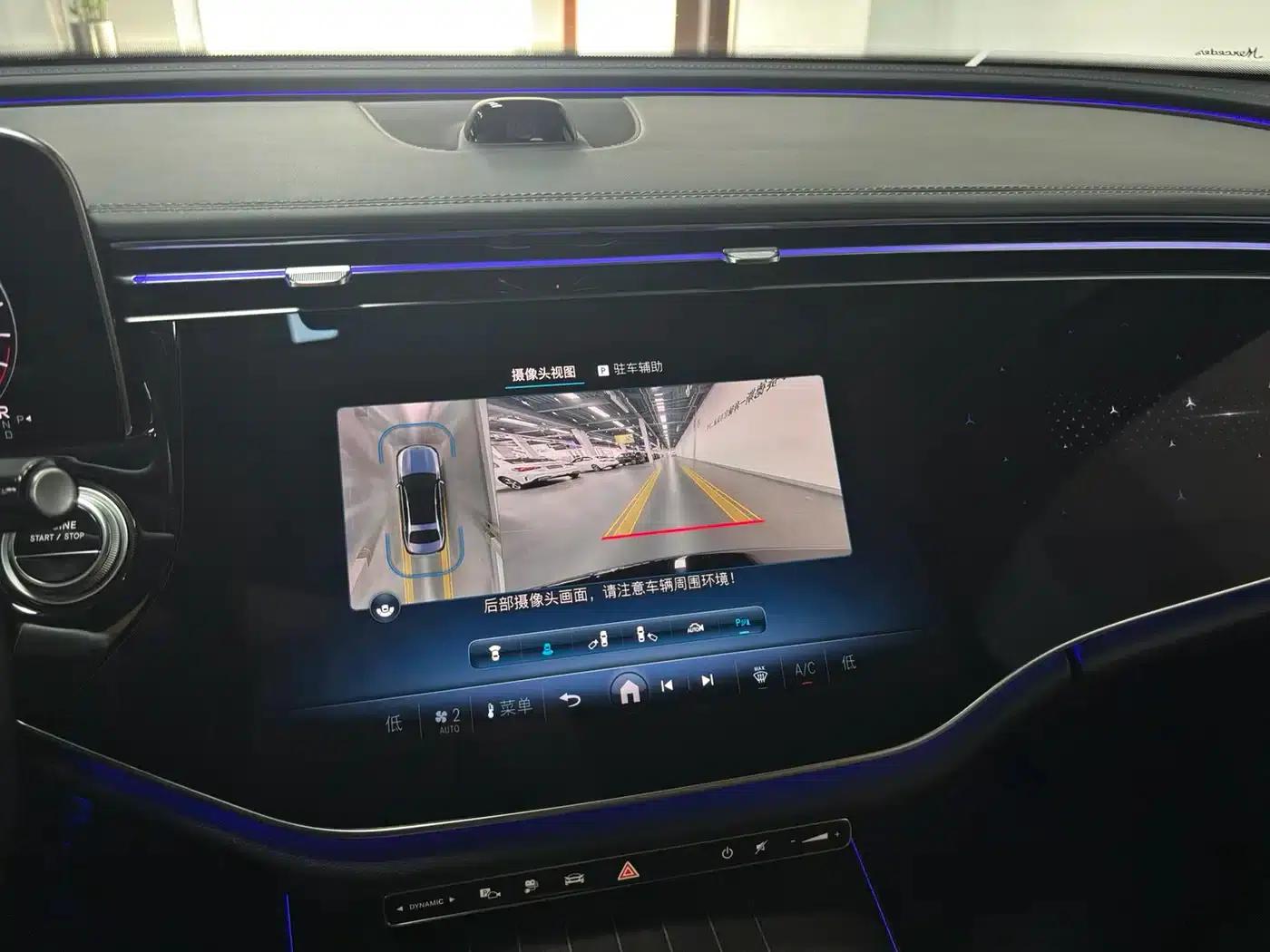 Mercedes-Benz E-Class PHEV 2024 E 350 e L Plug-in Hybrid Sedan — миниатюра 12