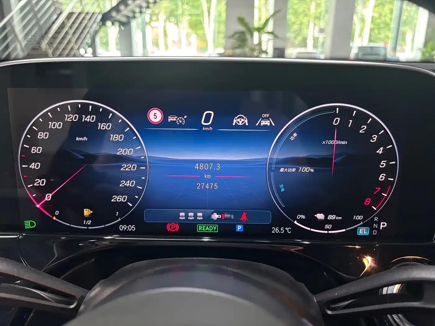 Mercedes-Benz E-Class PHEV 2024 E 350 e L Plug-in Hybrid Sedan — миниатюра 10