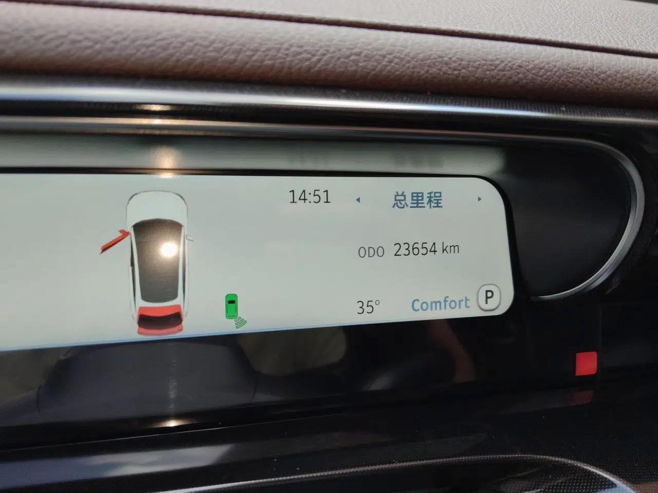 smart #3 2023 Pulse Four-Wheel Drive Edition — миниатюра 12