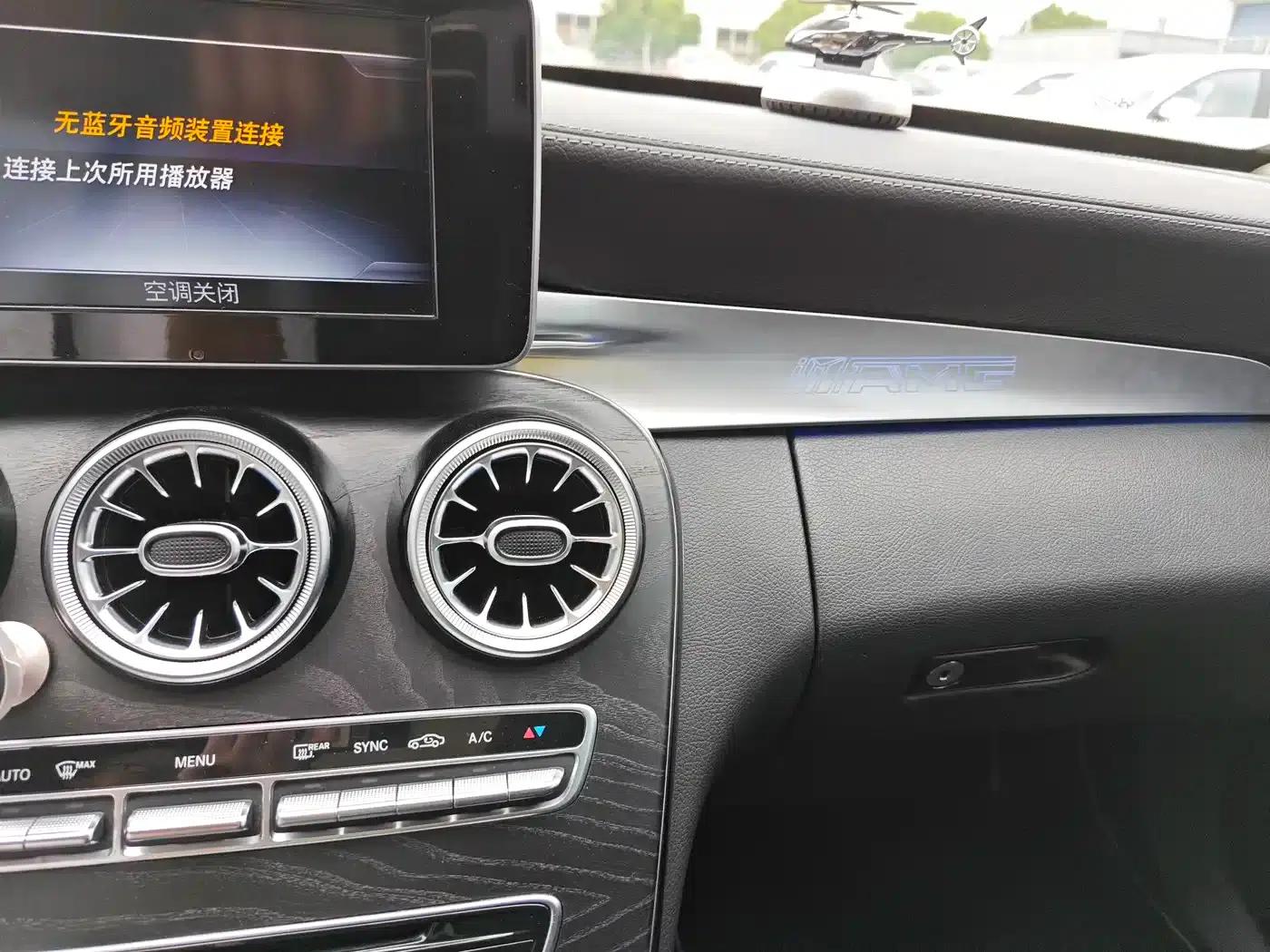 2016 Mercedes-Benz C-Class C 200 L — миниатюра 14