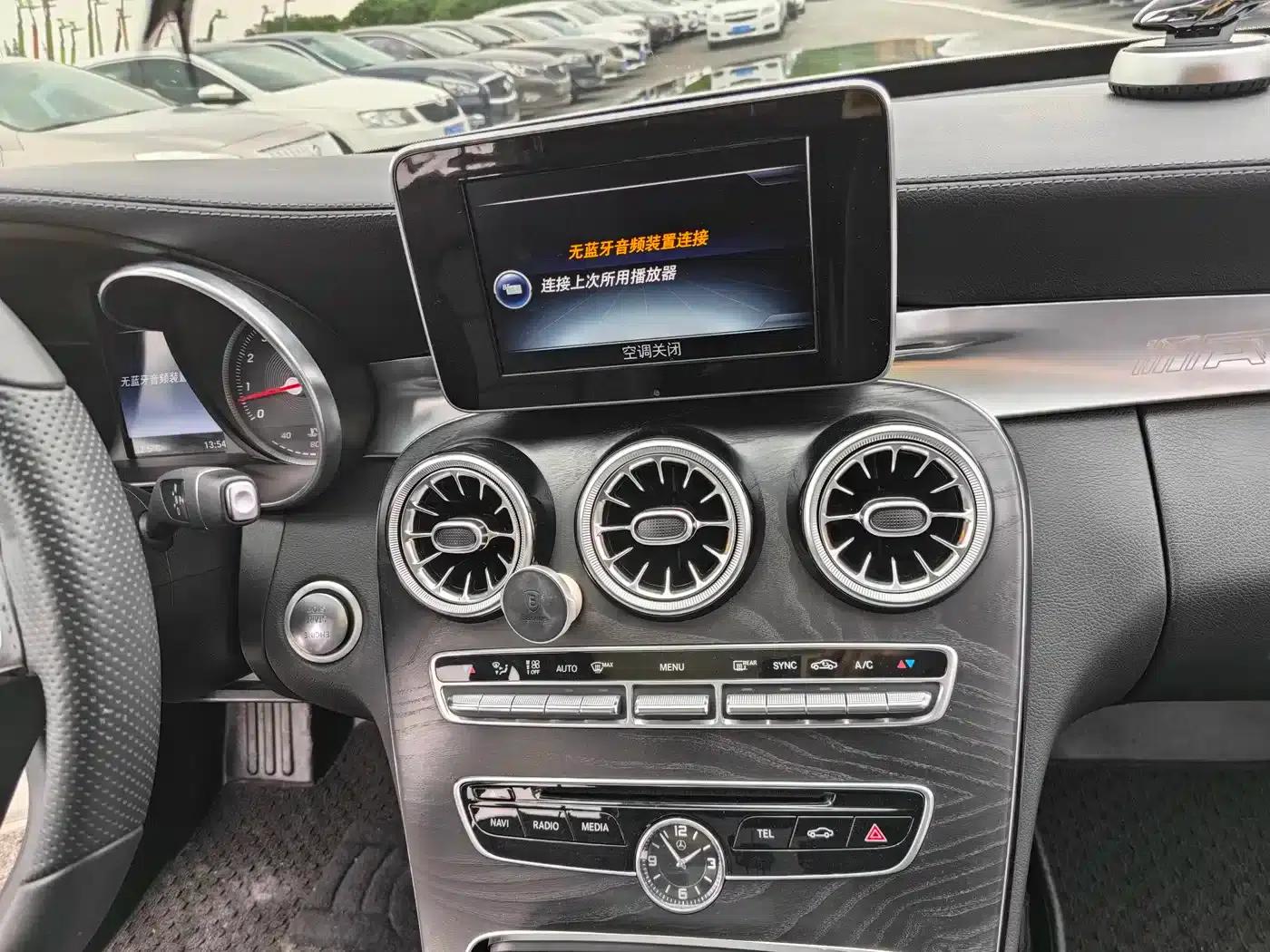 2016 Mercedes-Benz C-Class C 200 L — миниатюра 10