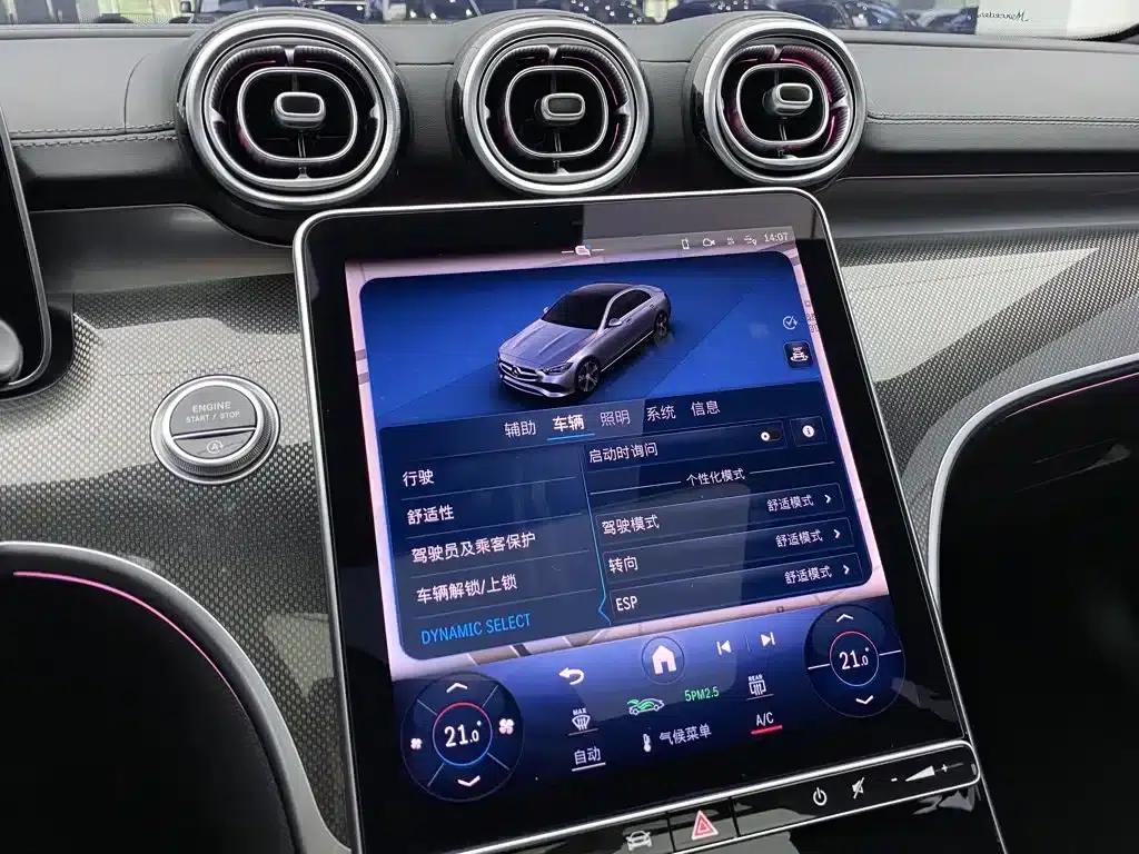 2025 Mercedes-Benz C-Class C 260 L Sport Edition — миниатюра 17
