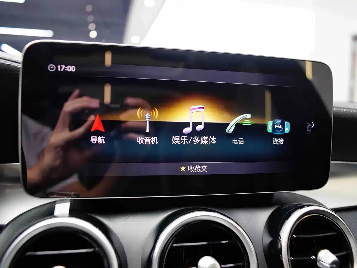 2021 Mercedes-Benz C-Class C 260 L Sport Edition — миниатюра 16