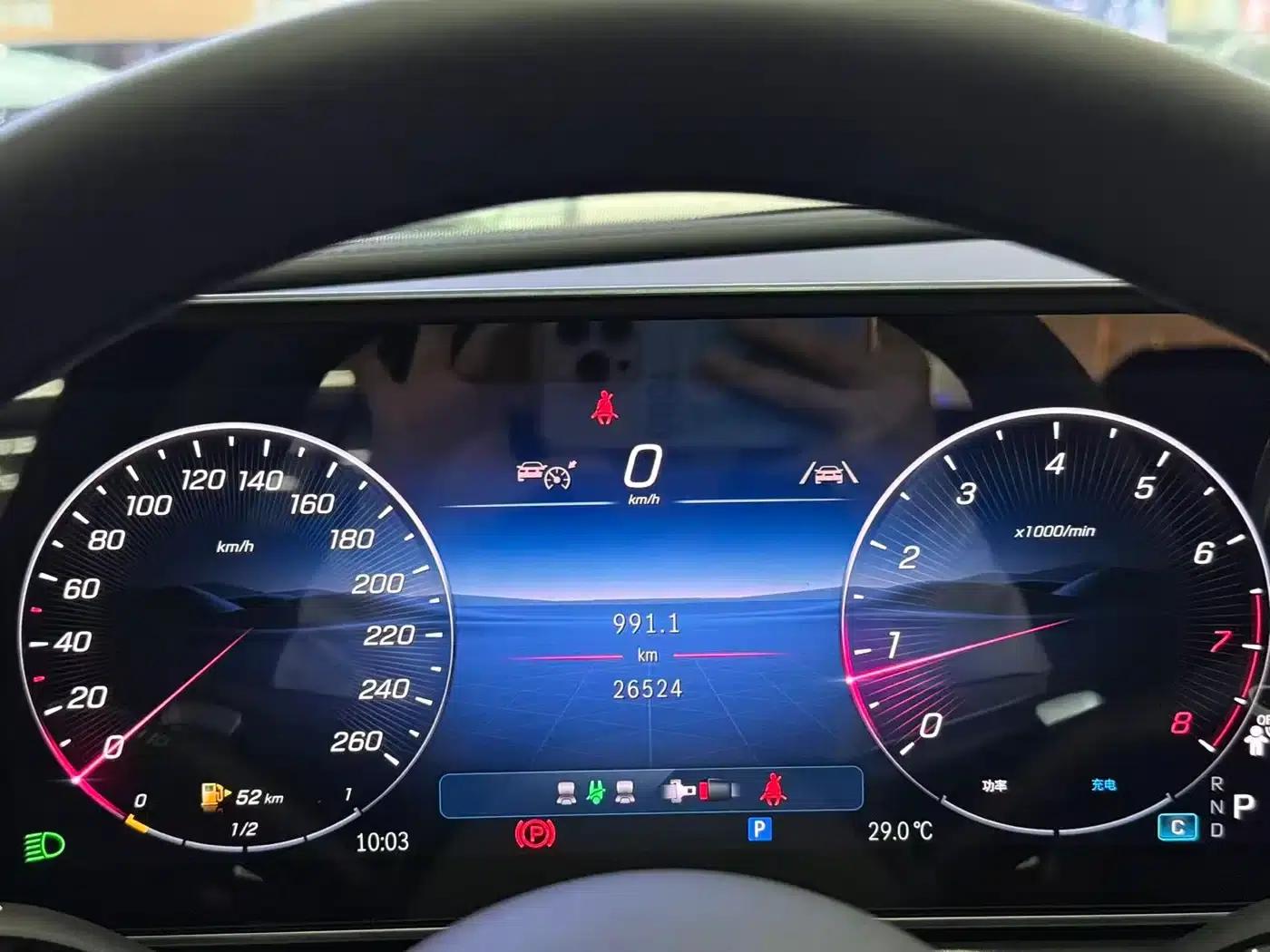 2024 Mercedes-Benz C-Class C 260 L Midnight Sport Edition — миниатюра 14