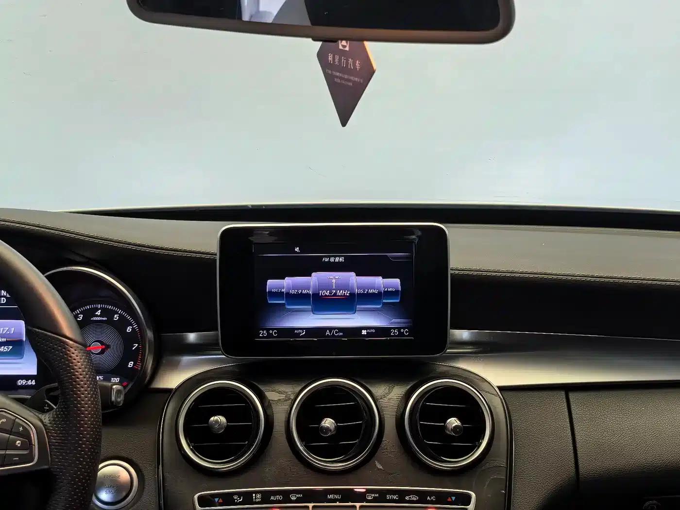 2015 Mercedes-Benz C-Class C 180 L Sport — миниатюра 13