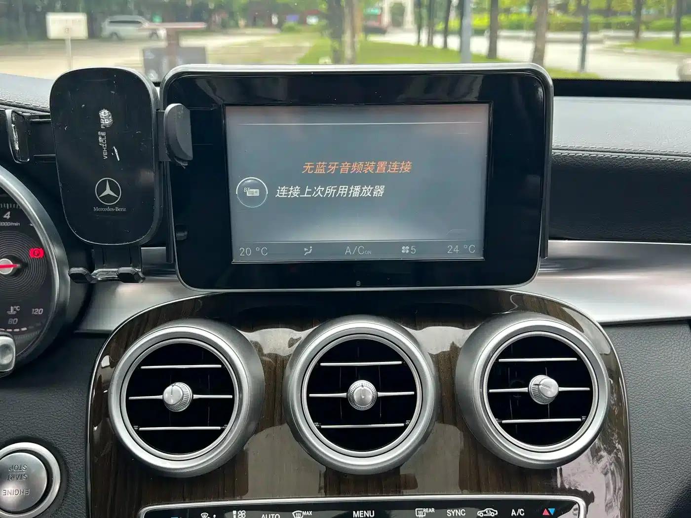 Mercedes-Benz C-Class 2015 Facelift C 200 L — миниатюра 15