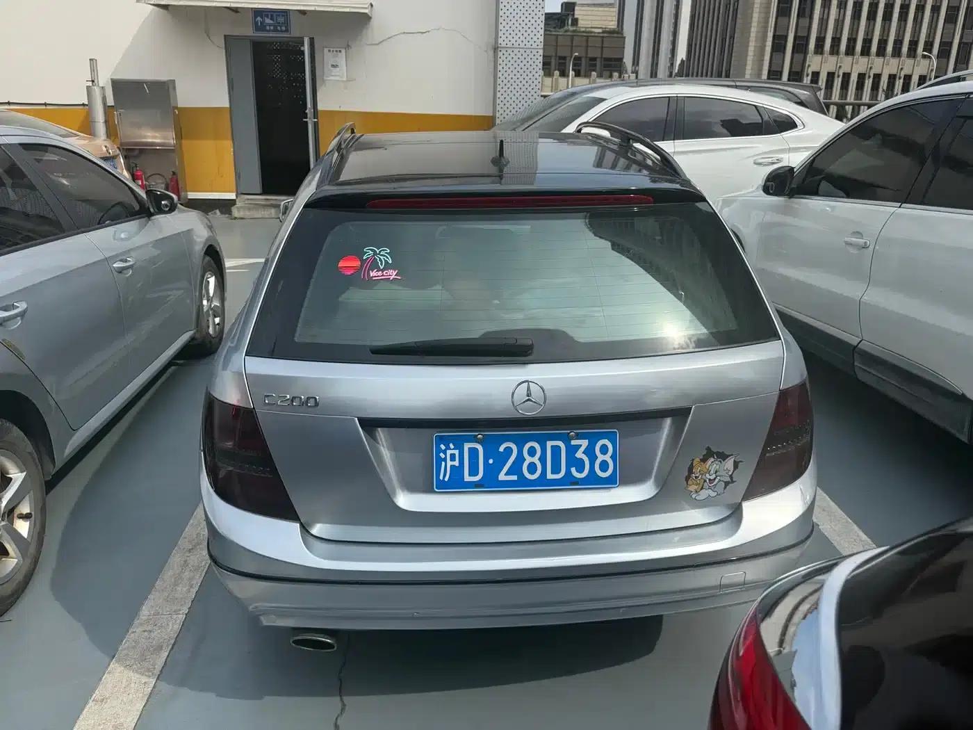 Imported Mercedes-Benz C-Class 2011 C 200 Fashion Touring Edition — миниатюра 6