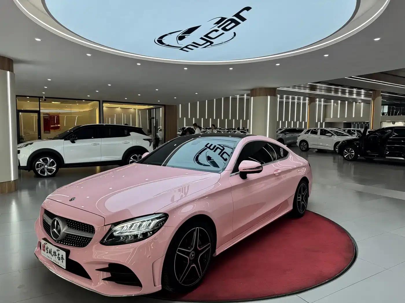 Mercedes-Benz C-Class (Imported) 2021 C 260 Coupe — миниатюра 1