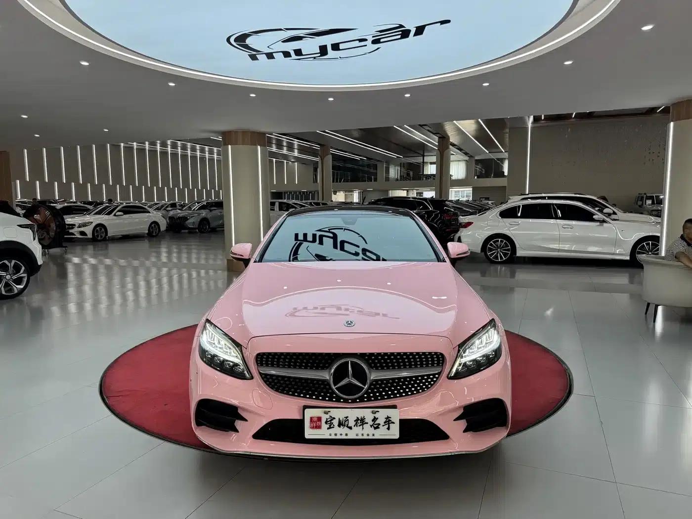 Mercedes-Benz C-Class (Imported) 2021 C 260 Coupe — миниатюра 2