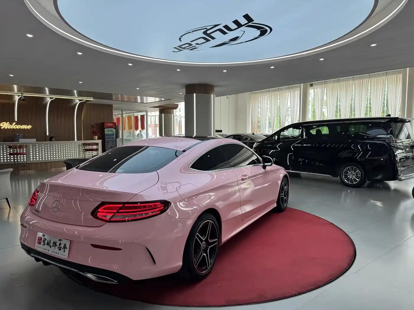 Mercedes-Benz C-Class (Imported) 2021 C 260 Coupe — миниатюра 5