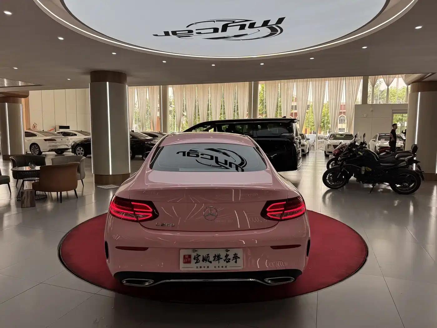 Mercedes-Benz C-Class (Imported) 2021 C 260 Coupe — миниатюра 6