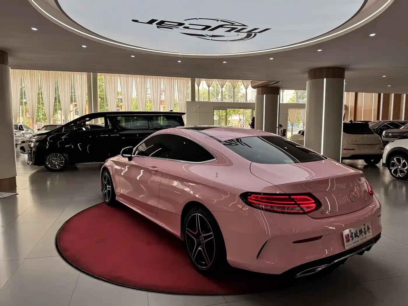 Mercedes-Benz C-Class (Imported) 2021 C 260 Coupe — миниатюра 7