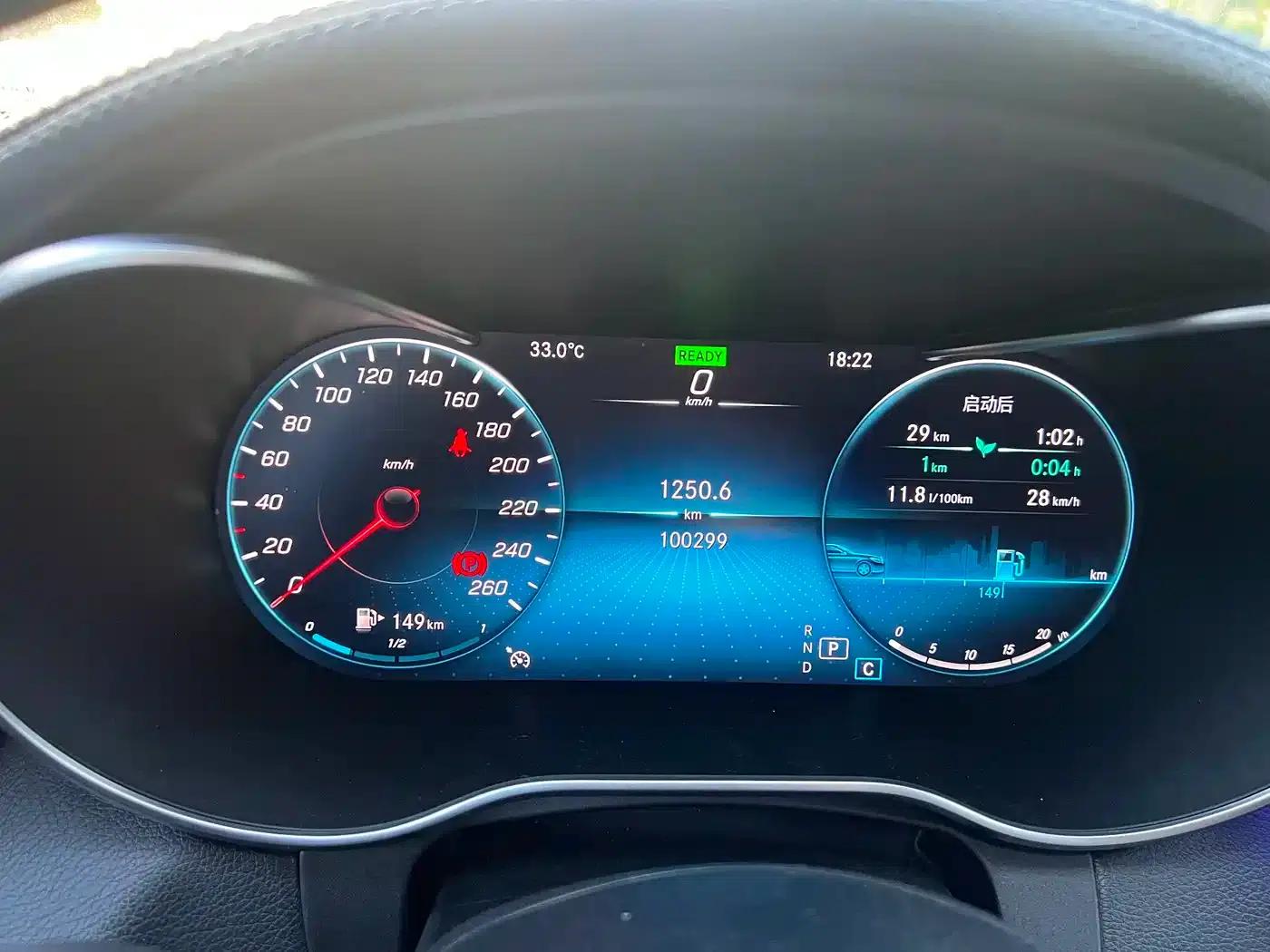 Imported Mercedes-Benz C-Class 2019 C 260 Coupe — миниатюра 13