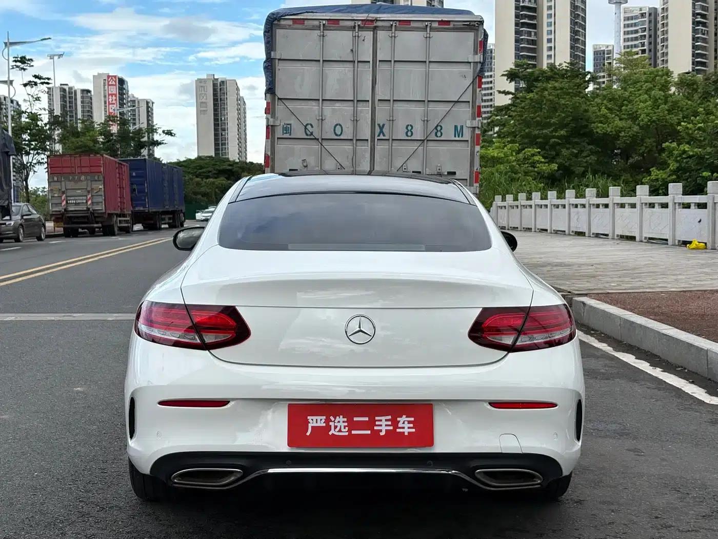 Imported Mercedes-Benz C-Class 2020 C 260 Coupe — миниатюра 7