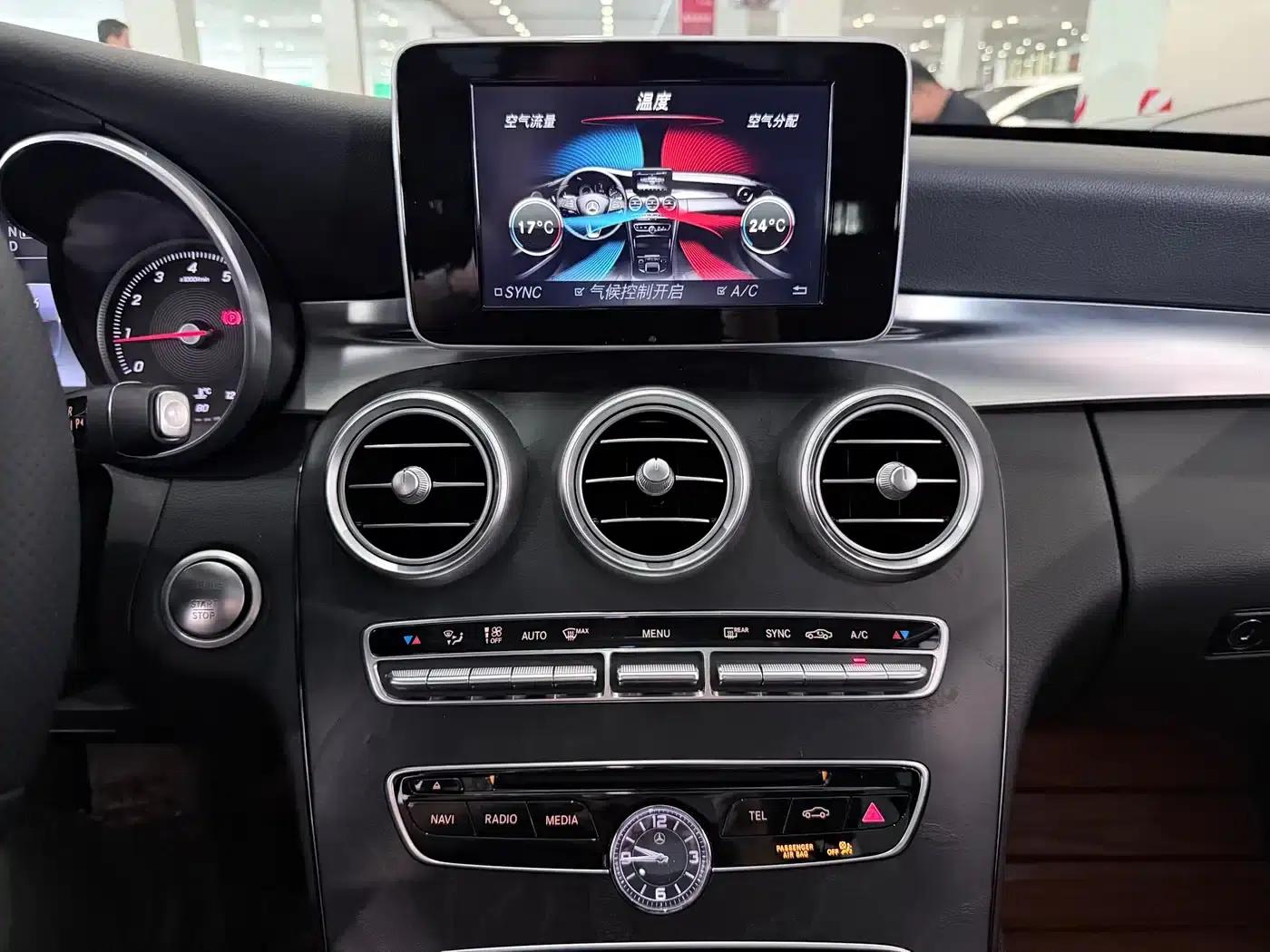 Mercedes-Benz C-Class (Imported) 2015 C 200 Estate — миниатюра 12