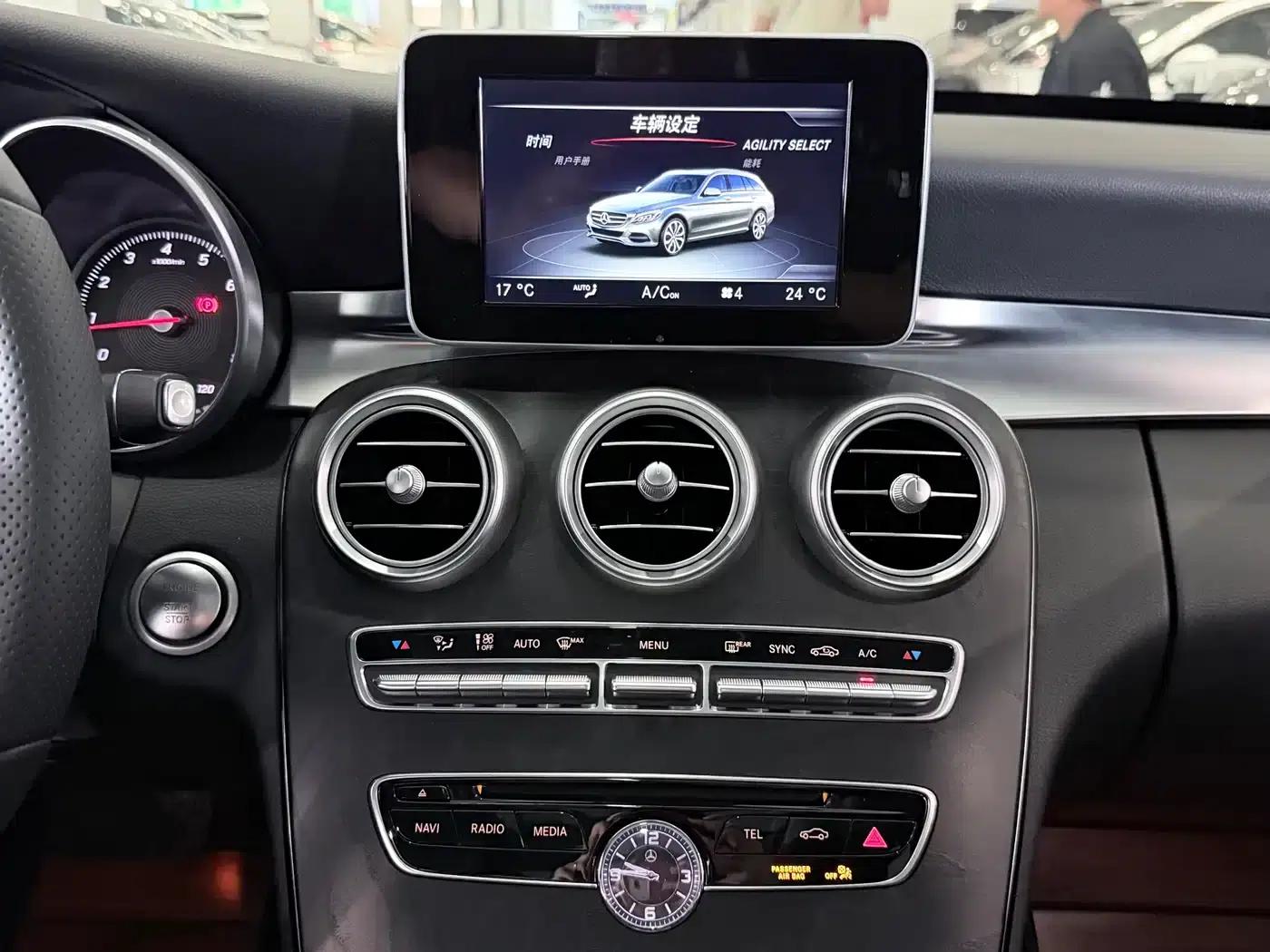 Mercedes-Benz C-Class (Imported) 2015 C 200 Estate — миниатюра 14