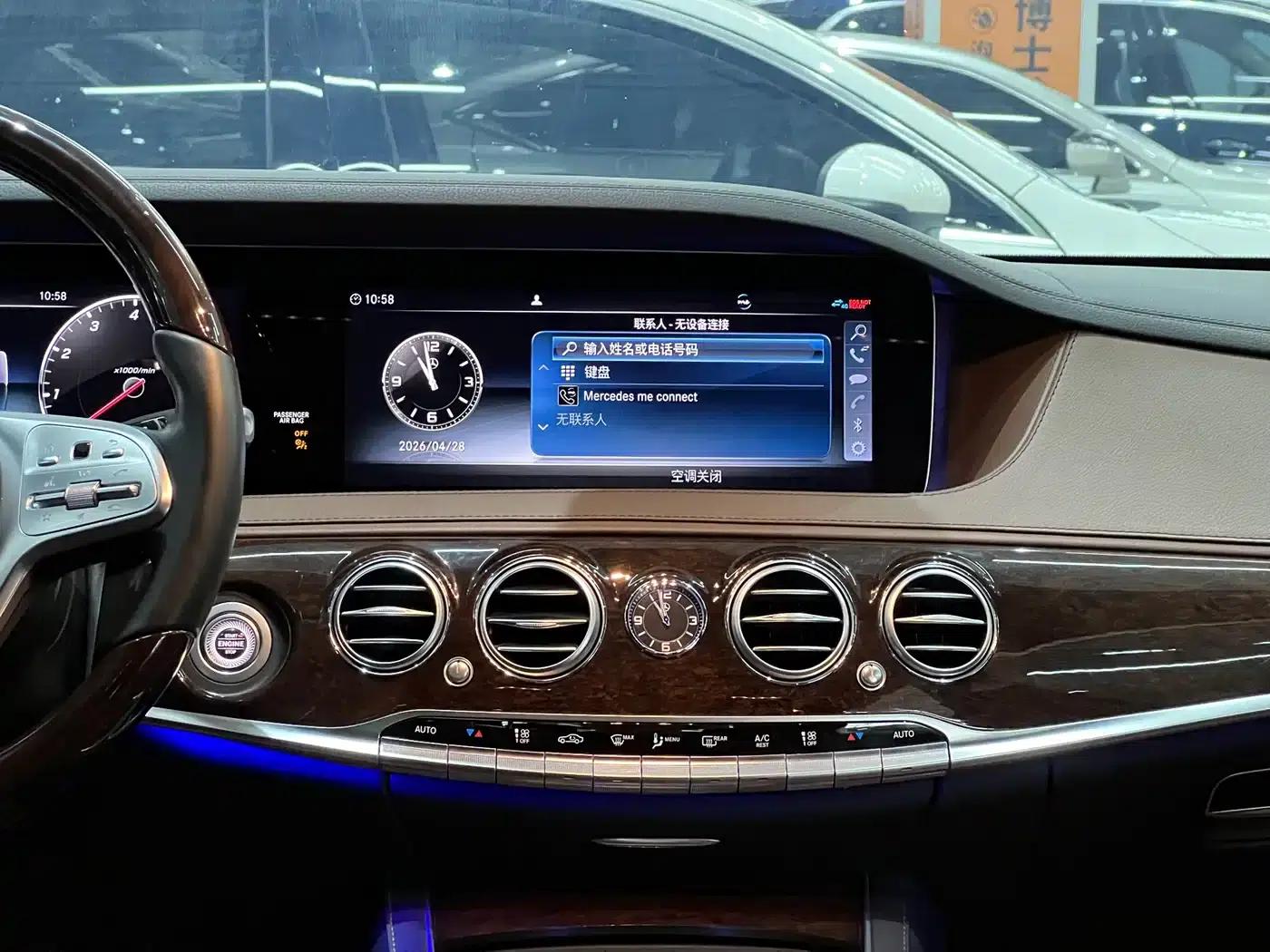 Mercedes-Benz S-Class 2020 S 350 L Business Edition (Special Edition) — миниатюра 13