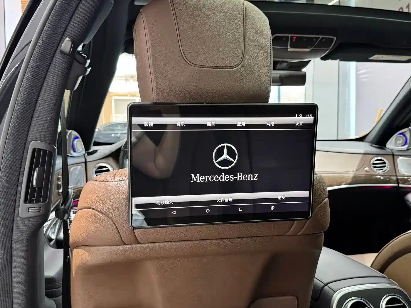Mercedes-Benz S-Class 2019 S 320 L — миниатюра 23