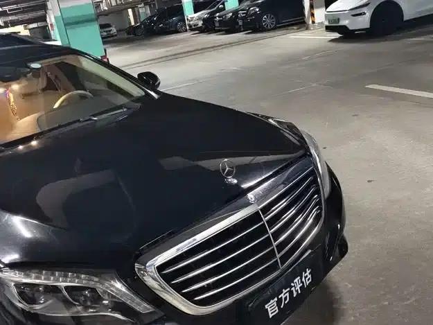 Mercedes-Benz S-Class 2014 S 400 L Premium — миниатюра 1